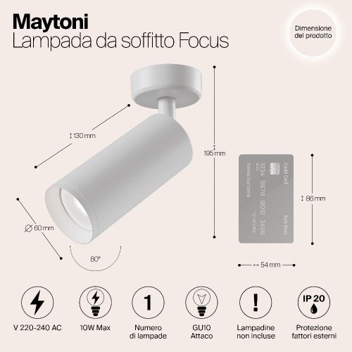 Спот Maytoni Focus C017CW-01W Спот Maytoni Focus C017CW-01W