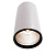 Накладной светильник Deko-Light Luna 40 348063