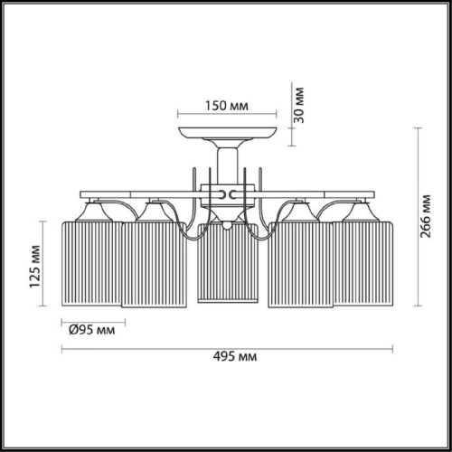 Потолочная люстра Lumion Opicus 3508/5C