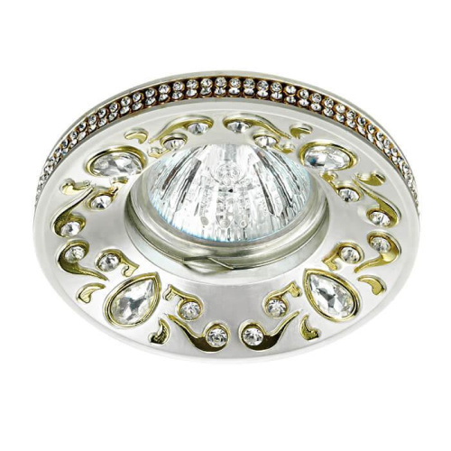 Встраиваемый светильник Novotech Erba 370237