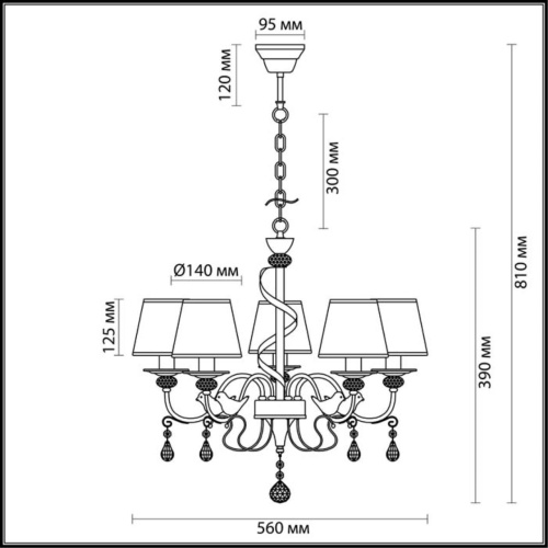 Подвесная люстра Lumion Freri 3404/5 Подвесная люстра Lumion Freri 3404/5