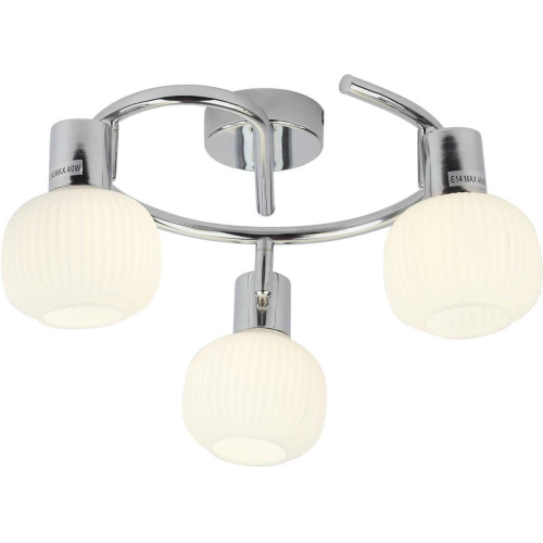 Спот Rivoli Pulito 7009-731