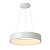 Подвесной светодиодный светильник Deko-Light Sculptoris 342183