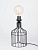 Настольная лампа Vitaluce V4352-1/1L