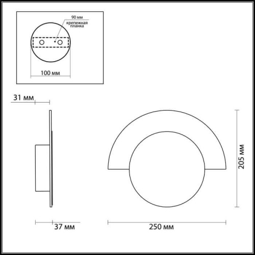 Настенный светодиодный светильник Odeon Light Sterren 3857/8WL