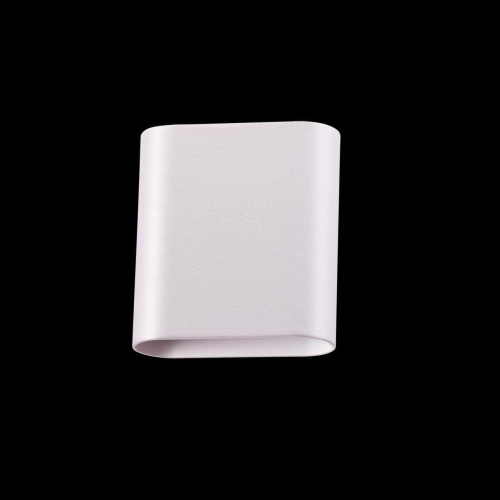 Настенный светодиодный светильник Novotech Bella 357947