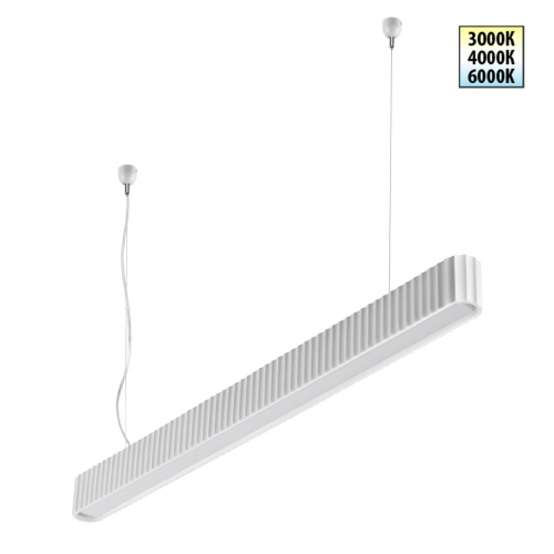 Подвесной светодиодный светильник Novotech Over Yeso 359404 Подвесной светодиодный светильник Novotech Over Yeso 359404