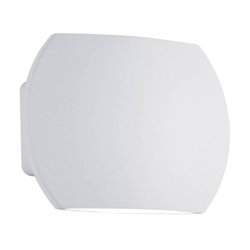 Настенный светодиодный светильник Paulmann WC Bocca WL 70792