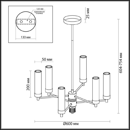 Подвесная люстра Lumion Classi Kamilla 5274/6C