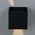 Уличный настенный светодиодный светильник Italline IT01-A310 black