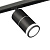 Комплект трекового светильника Ambrella light Track System XT (A2537, C7402, A2070, C7402, N7121) XT7402012