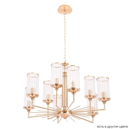 Подвесная люстра Crystal Lux Gloria SP9 Brass Подвесная люстра Crystal Lux Gloria SP9 Brass