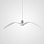 Подвесной Светильник Brokis Night Birds White C By Imperiumloft