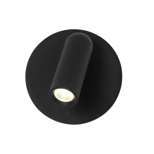 Спот Favourite Bedside 4497-1W Спот Favourite Bedside 4497-1W