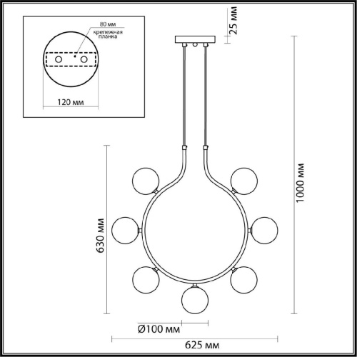 Подвесная люстра Lumion Collar 5621/7