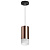Подвесной светильник Lightstar Rullo (214430+590057+202431) RP43031