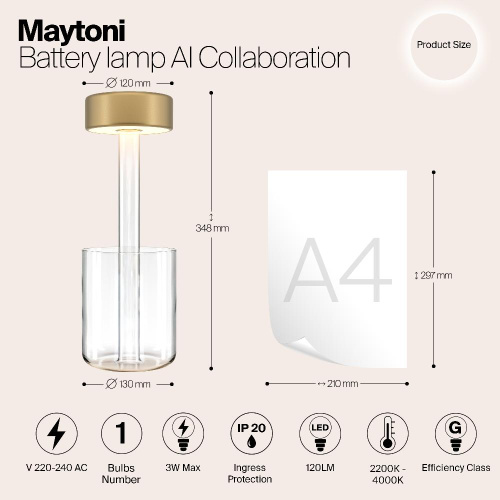 Аккумуляторный светильник Maytoni MOD229TL-L3G3K1