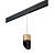 Трековый светильник Lightstar Rullo (213490+595887+201487) PRORP349087