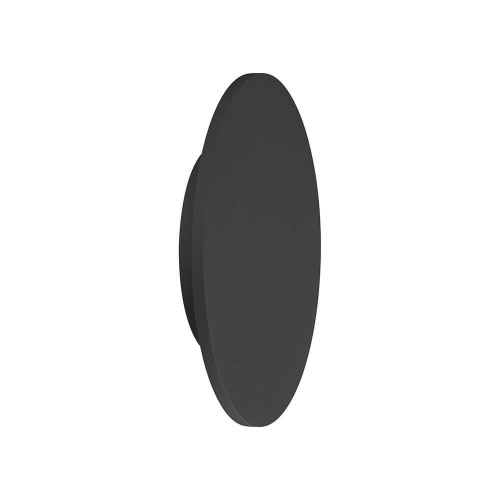 Настенный светодиодный светильник Mantra Bora Bora C0124 Настенный светодиодный светильник Mantra Bora Bora C0124