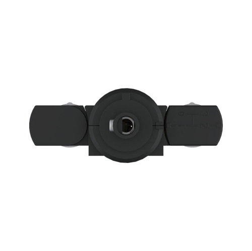 Адаптер Paulmann ProRail3 91387