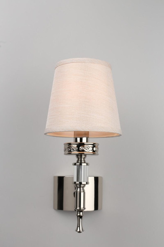 Бра Omnilux Maranza OML-87201-01