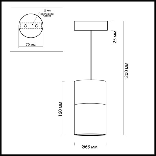 Подвесной светильник Odeon Light Duetta 3583/1