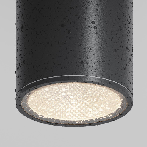 Уличный светодиодный светильник Maytoni Bar O306CL-L12GF