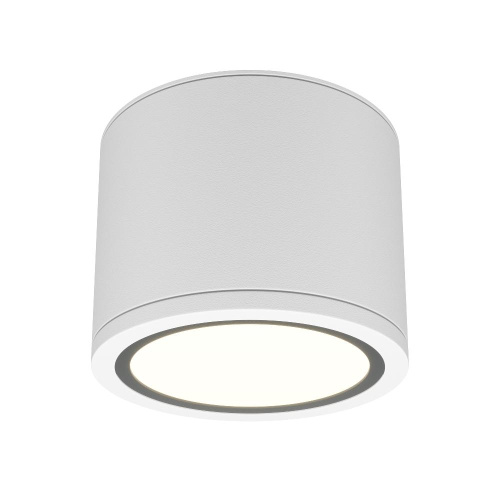 Потолочный светильник Technical C095CL-GX53-W