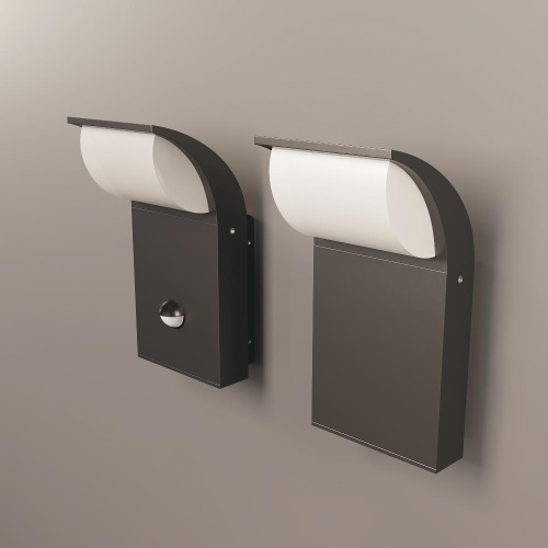 Настенный светильник (бра) Outdoor O446WL-L7GF3KSR Настенный светильник (бра) Outdoor O446WL-L7GF3KSR