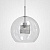 Подвесной Светильник Catch Silver D30 By Imperiumloft