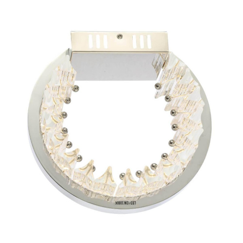 Настенный светодиодный светильник ST Luce Cherio SL383.101.01