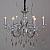 Подвесная люстра Illumico IL3098-6POR-39 WT CR