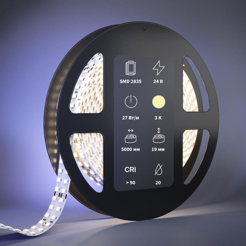 Светодиодная лента Led Strip 201114 Светодиодная лента Led Strip 201114