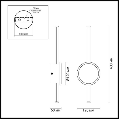 Настенный светодиодный светильник Odeon Light Stilo 4256/12WL