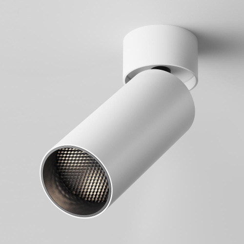 Потолочный светильник Technical C055CL-L12W4K-W-W Потолочный светильник Technical C055CL-L12W4K-W-W
