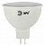 Лампа светодиодная ЭРА GU5.3 6W 4000K матовая MR16-6W-840-GU5.3 Б0047933