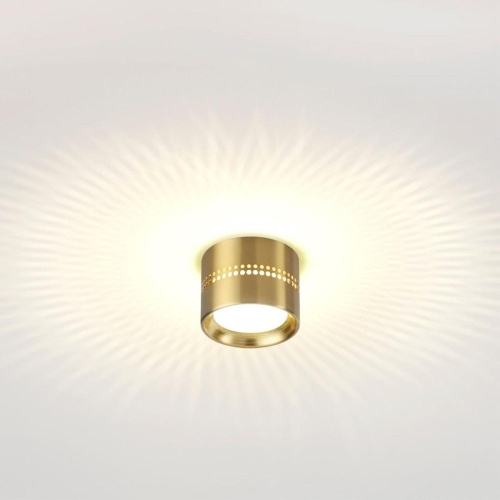 Потолочный светильник Odeon Light Real 6607/1C Потолочный светильник Odeon Light Real 6607/1C