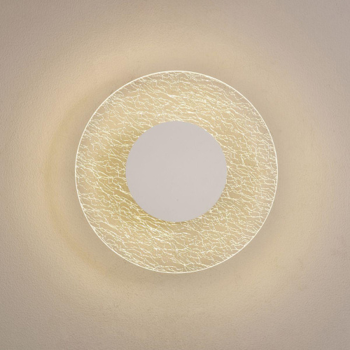 Бра Nowodvorski Eye wall 8074