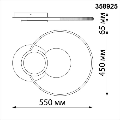 Потолочная светодиодная люстра Novotech Calm 358925