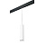 Трековый светильник Lightstar Rullo (214496+595857+202430) PRORP49630