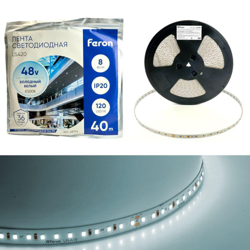 Светодиодная лента Feron 8W/m 120LED/m 2835SMD холодный белый 40M LS420 48793 Светодиодная лента Feron 8W/m 120LED/m 2835SMD холодный белый 40M LS420 48793