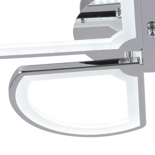 Потолочная светодиодная люстра Seven Fires Энни SF7004/4C-CR