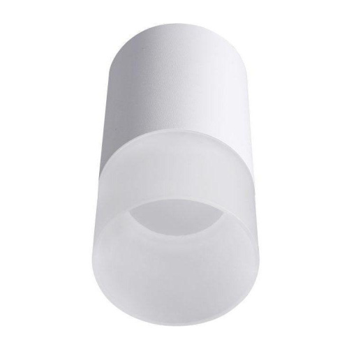 Потолочный светильник Lucia Tucci LTP-C006-01GU10-W