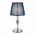 Настольная лампа Evoluce Balnea SLE1116-104-01