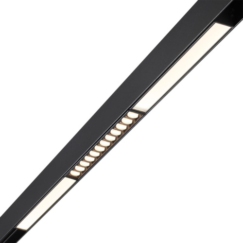 Трековый светодиодный светильник Novotech Shino Flum 358614