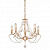 Подвесная люстра Silver Light Antoinette 726.58.5