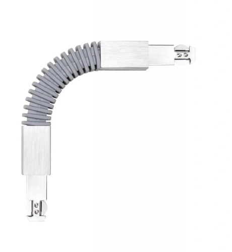 Коннектор гибкий Paulmann Rail System VariLine 95145