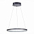 Подвесной светодиодный светильник ST Luce ST603.443.22