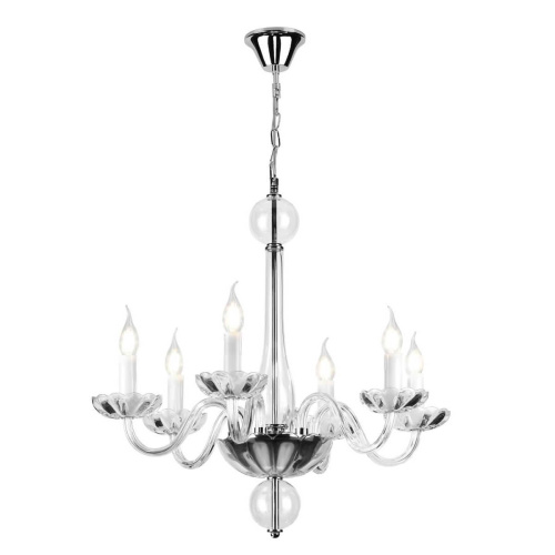 Подвесная люстра Rivoli Aria 1001-206 Б0037765 Подвесная люстра Rivoli Aria 1001-206 Б0037765