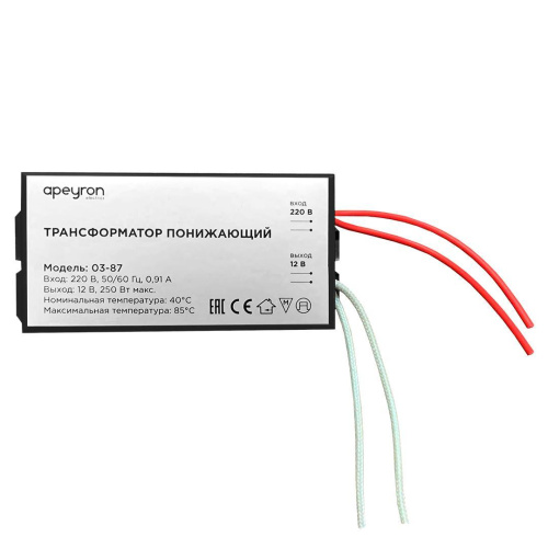 Трансформатор Apeyron AC 12V 80-250W IP20 03-87 Трансформатор Apeyron AC 12V 80-250W IP20 03-87